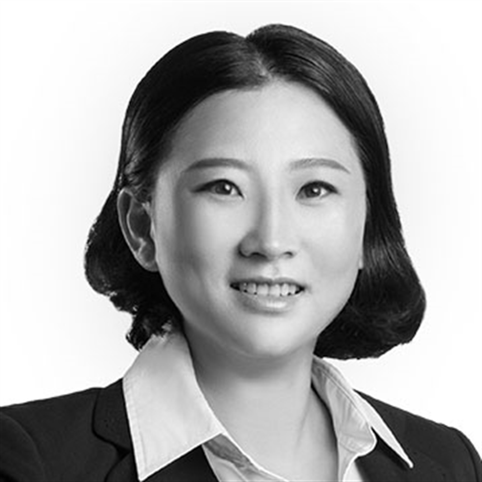 Maria Chen