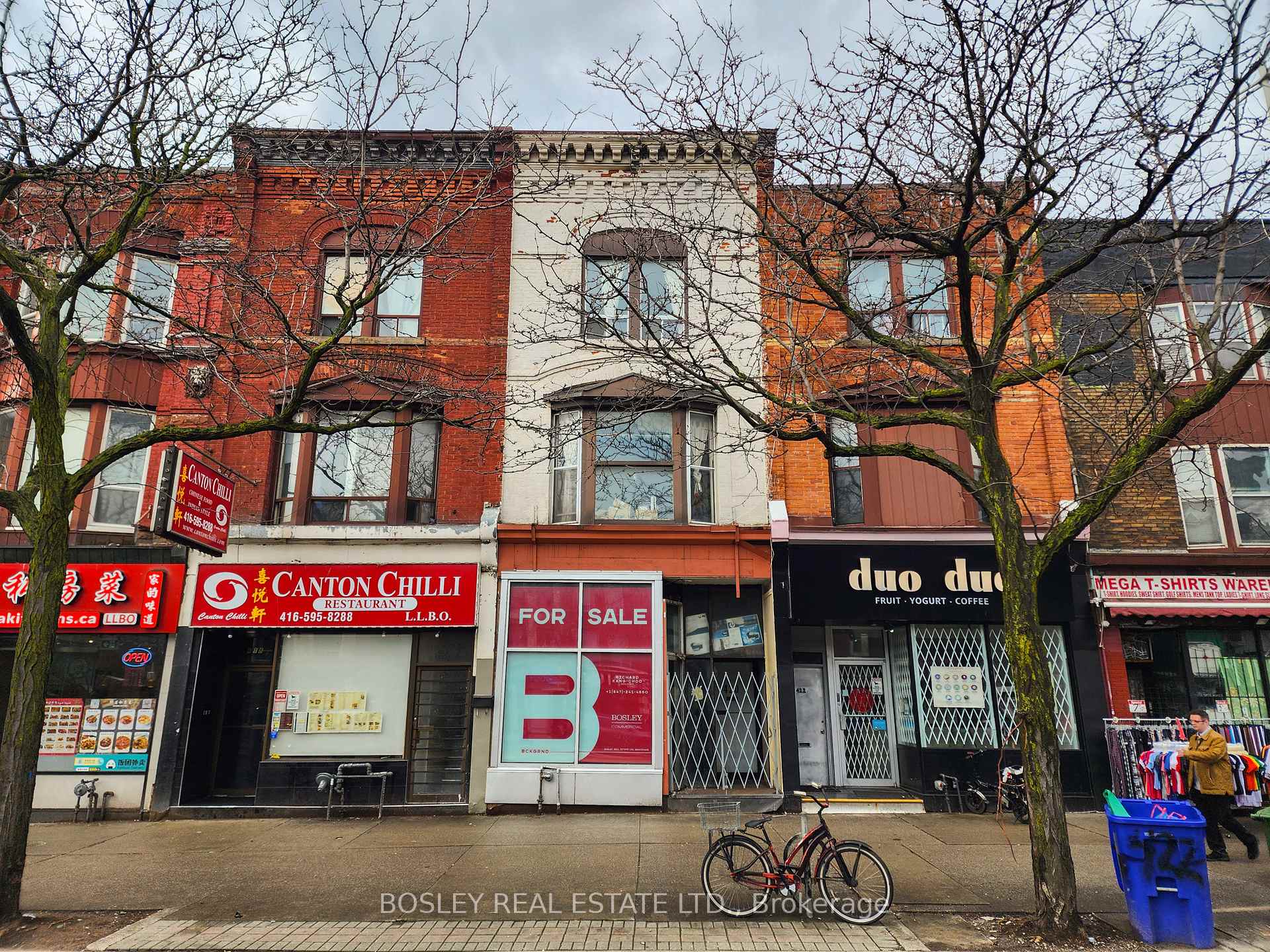 420 Spadina Avenue