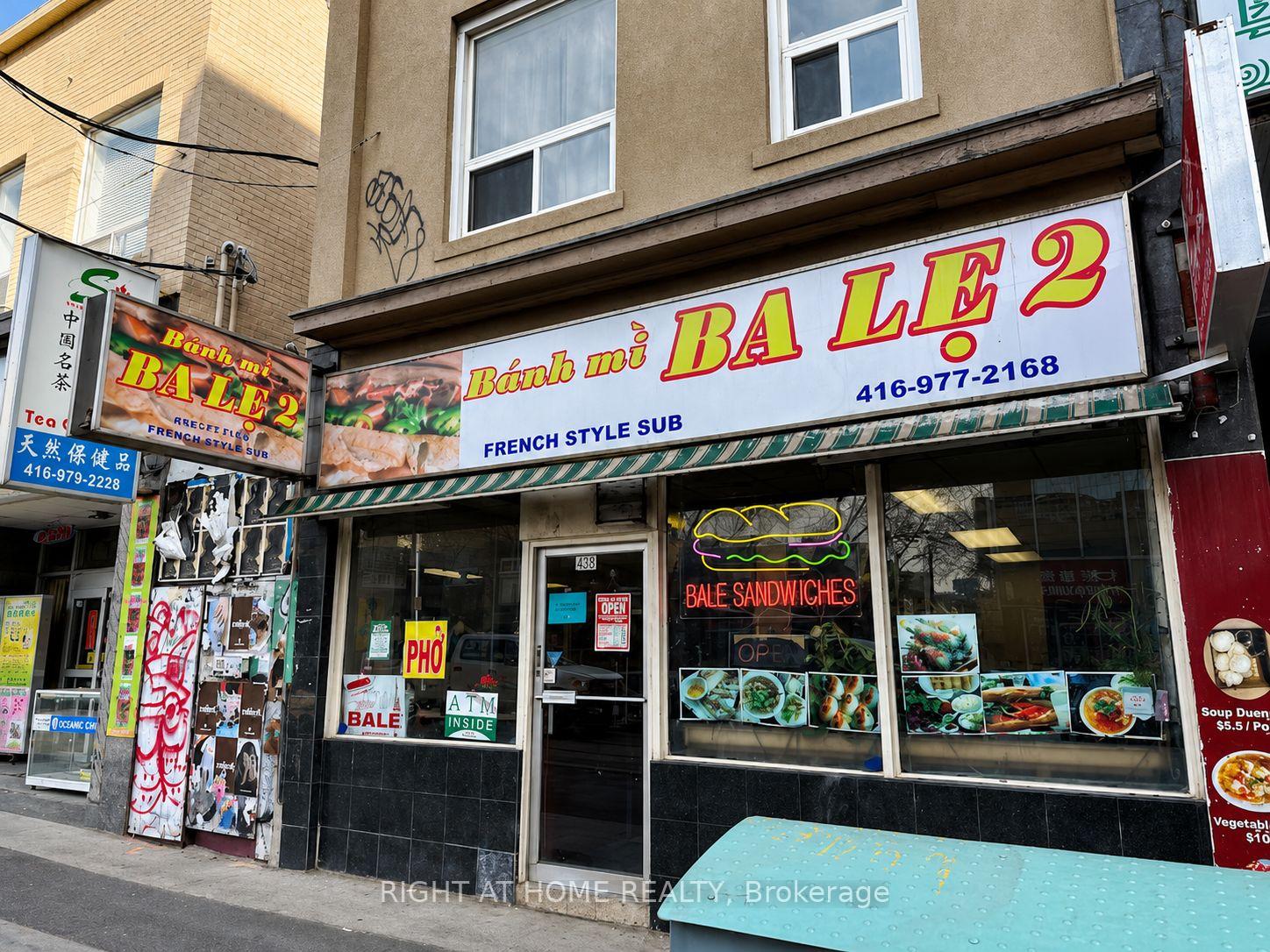 538 Dundas St W Street
