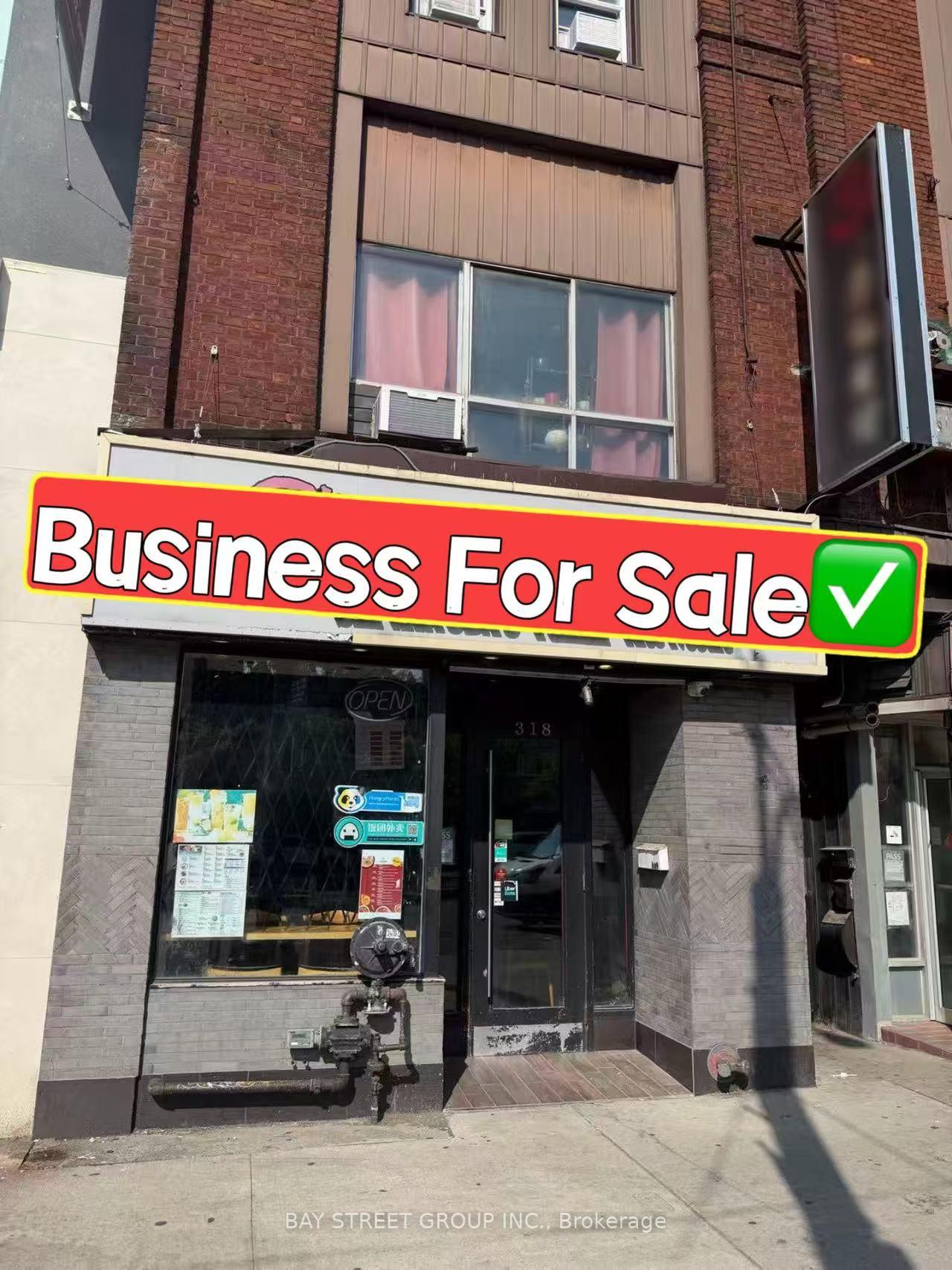 318 Spadina Avenue