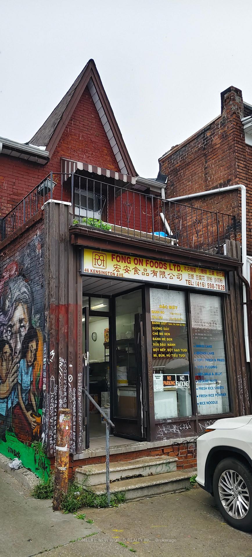 46 Kensington Avenue