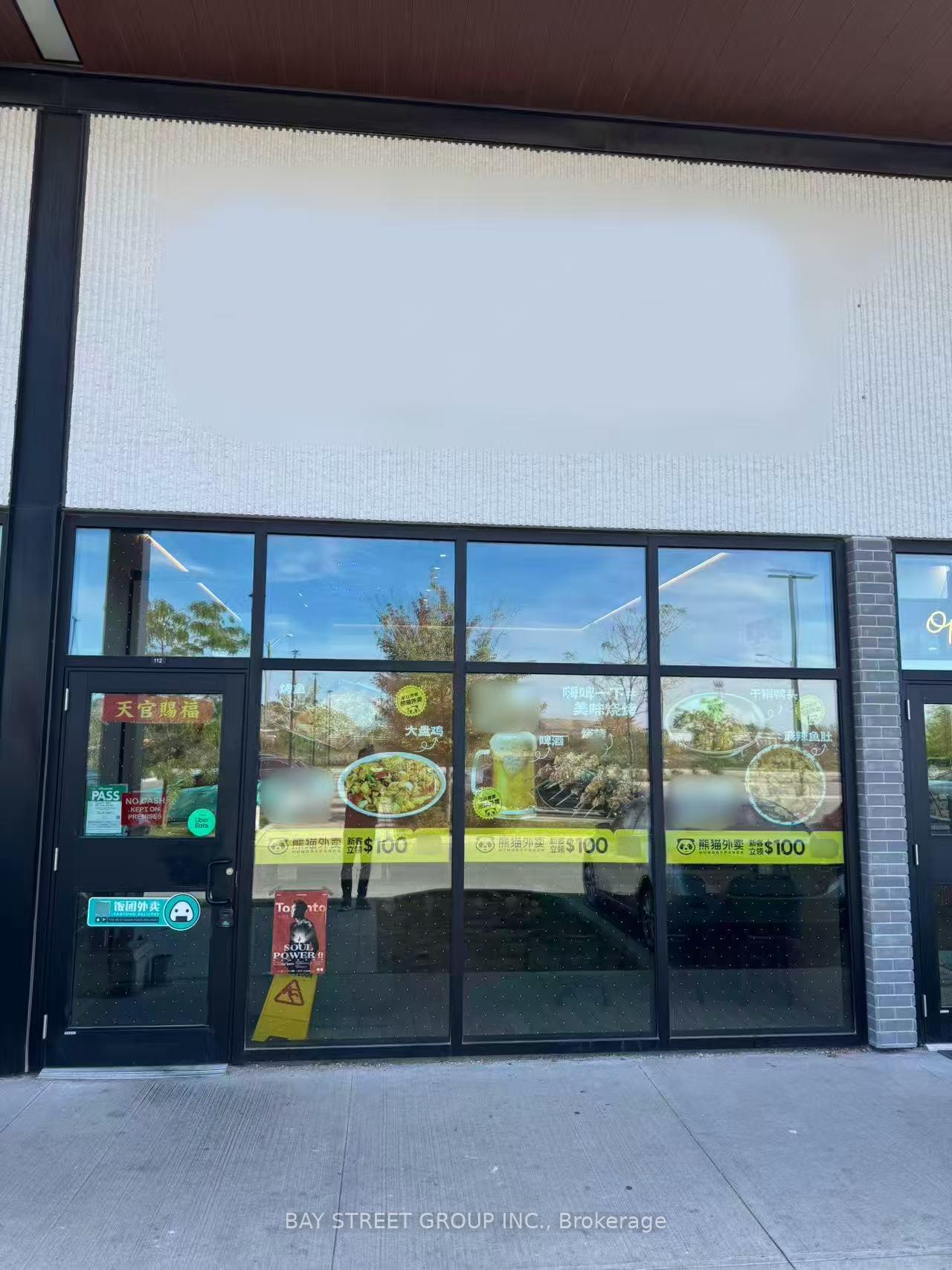 390 Silver Star Boulevard