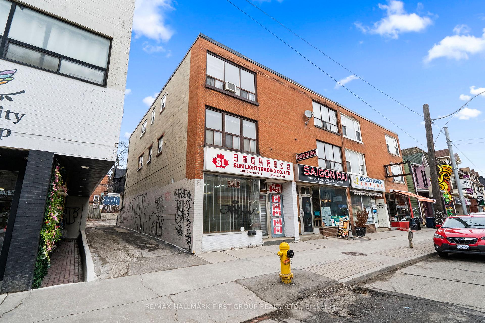 608 Gerrard Street E