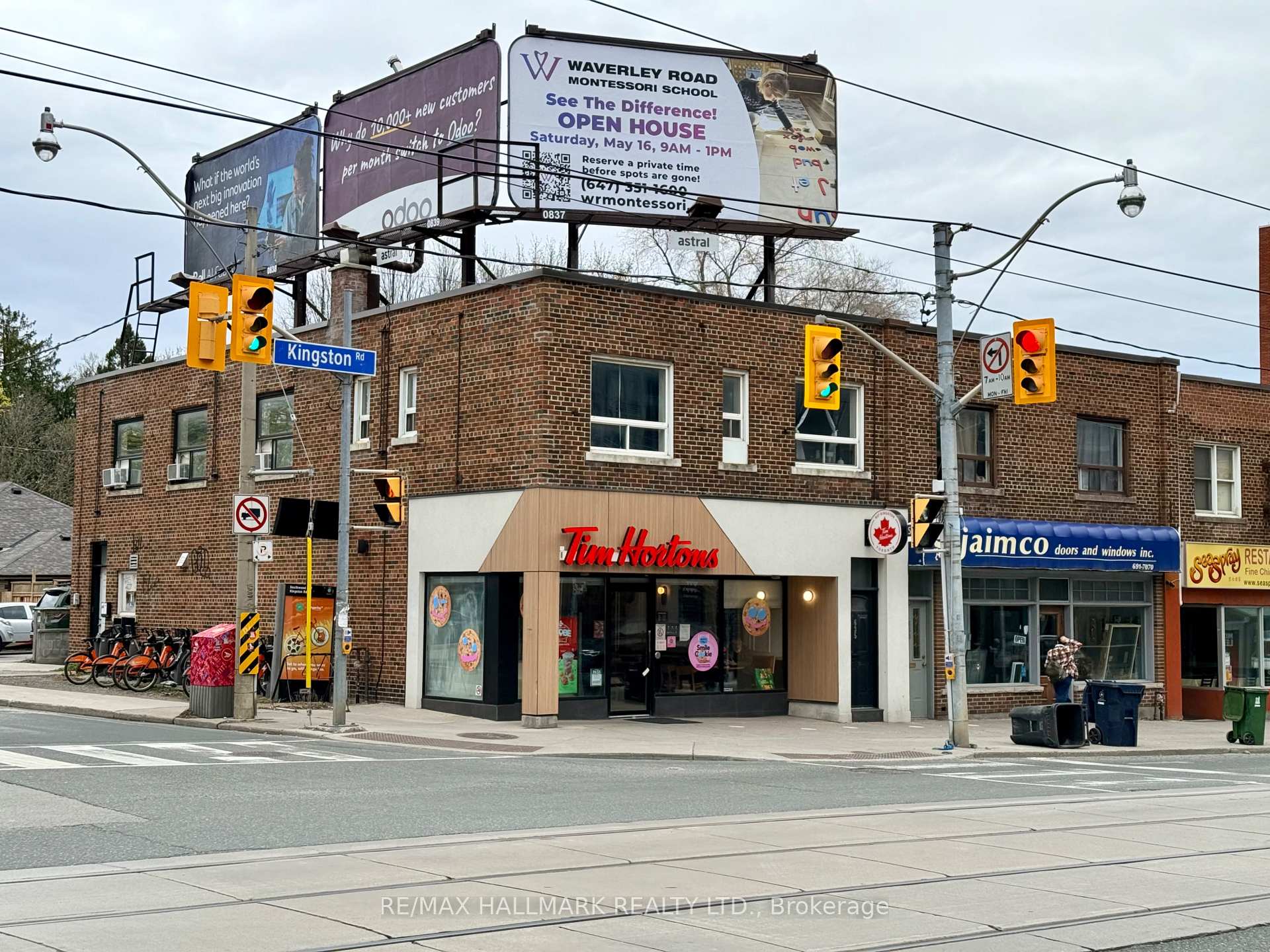 637 Kingston Road