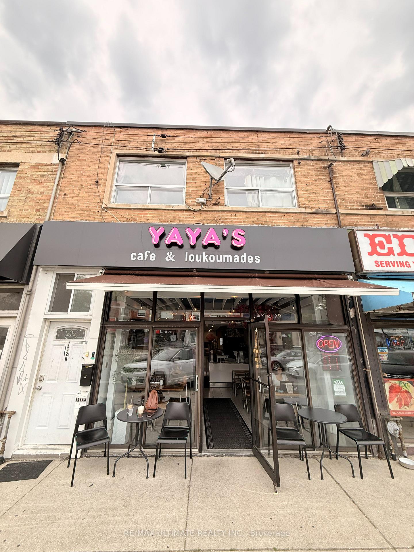 1027 Coxwell Avenue