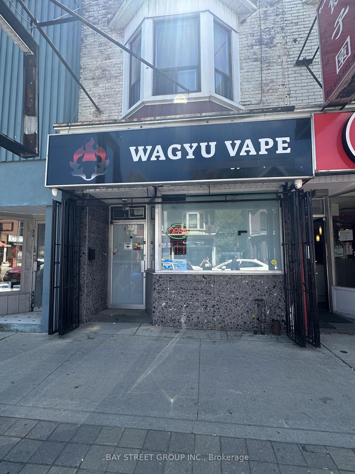 621 Gerrard Street E