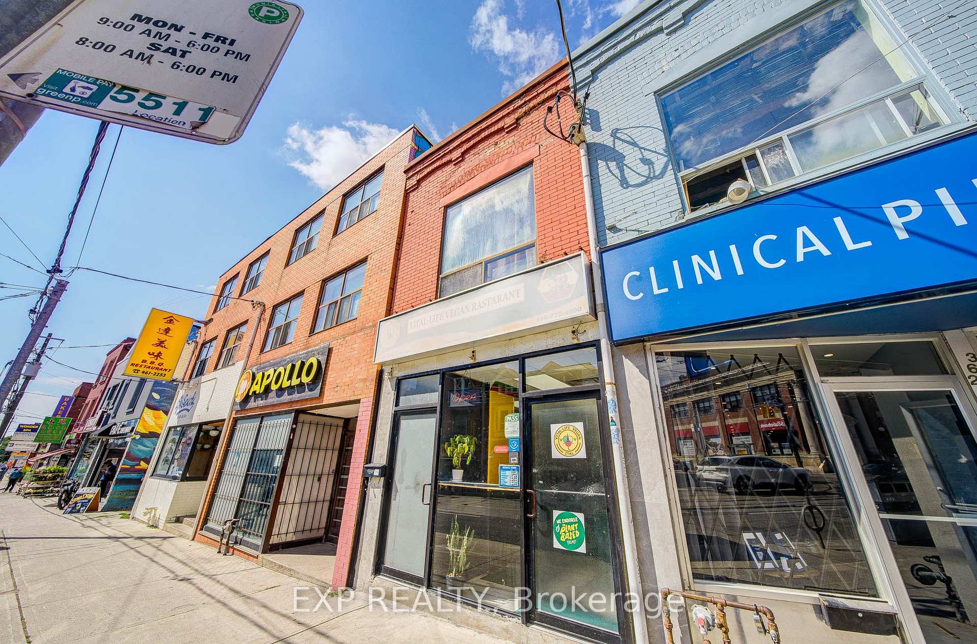 360 Broadview Avenue