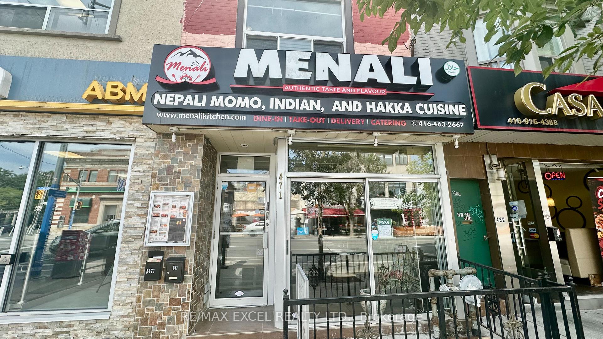 471 Danforth Avenue