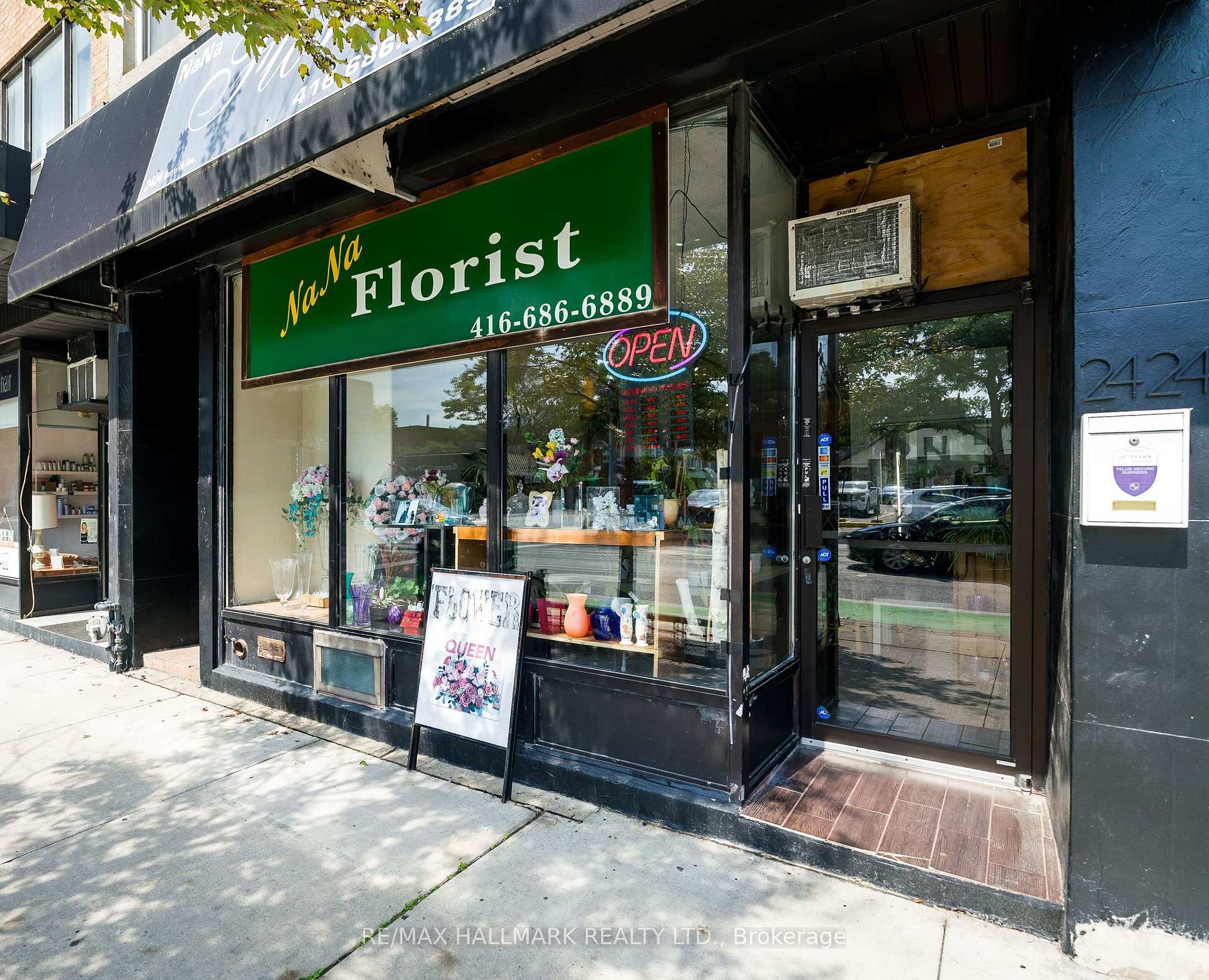 2424 Danforth Avenue