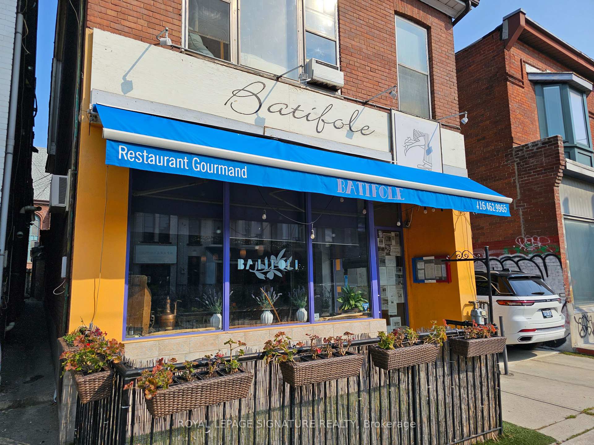 744 Gerrard Street E