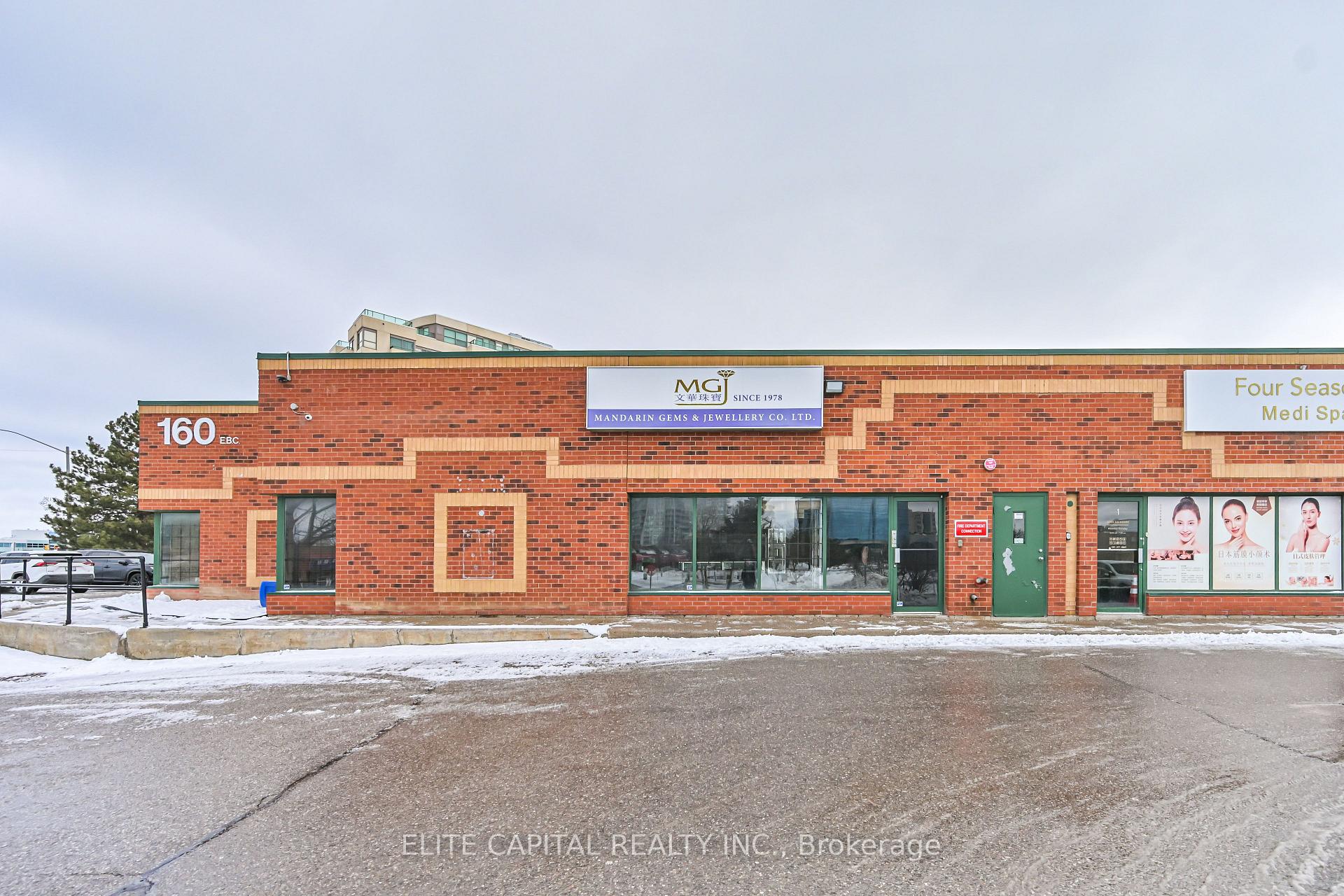160 East Beaver Creek Road