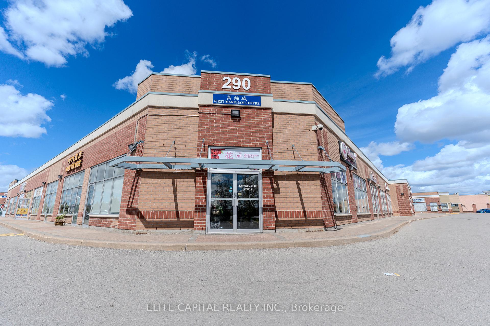 290 Yorktech Drive