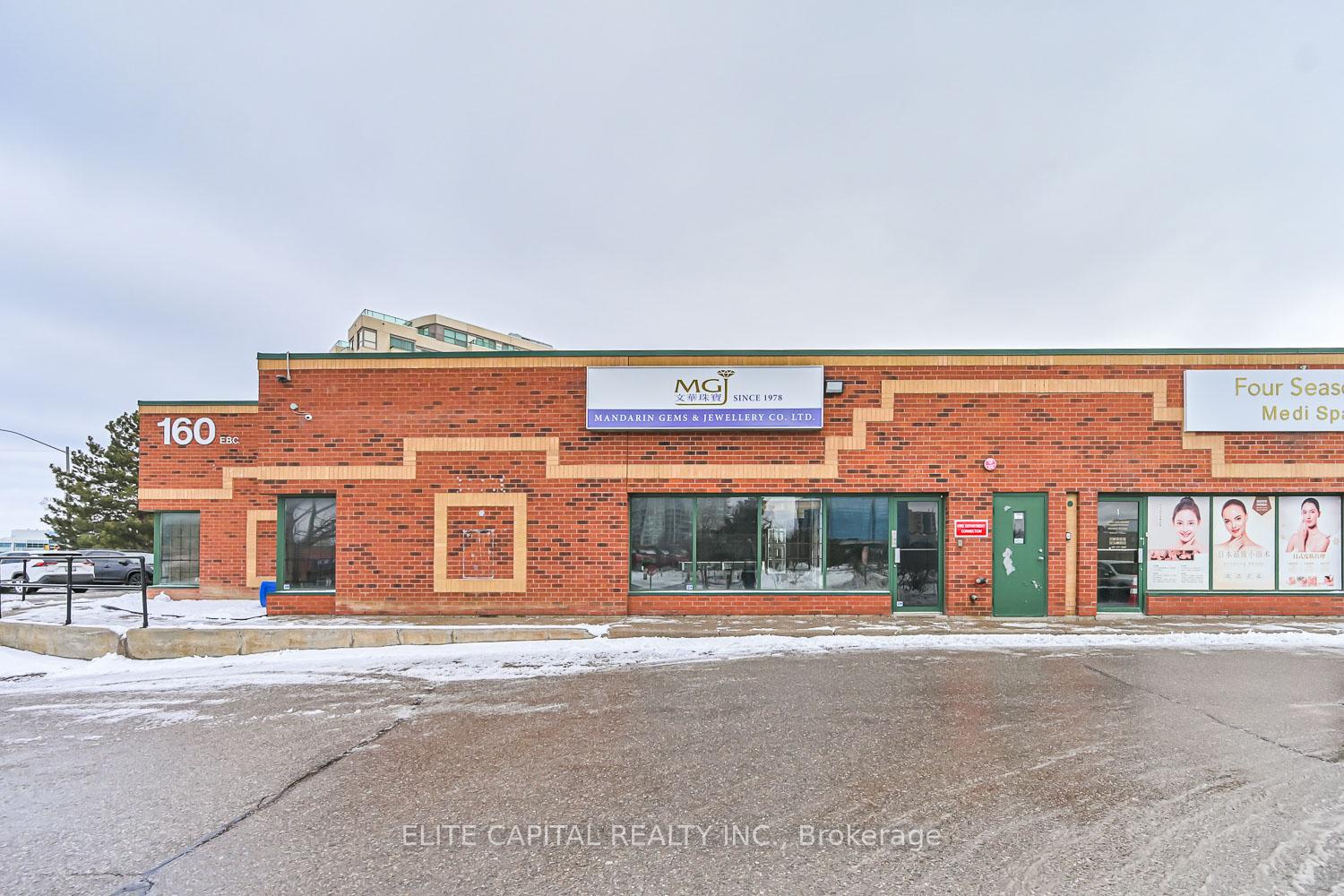 160 East Beaver Creek Road