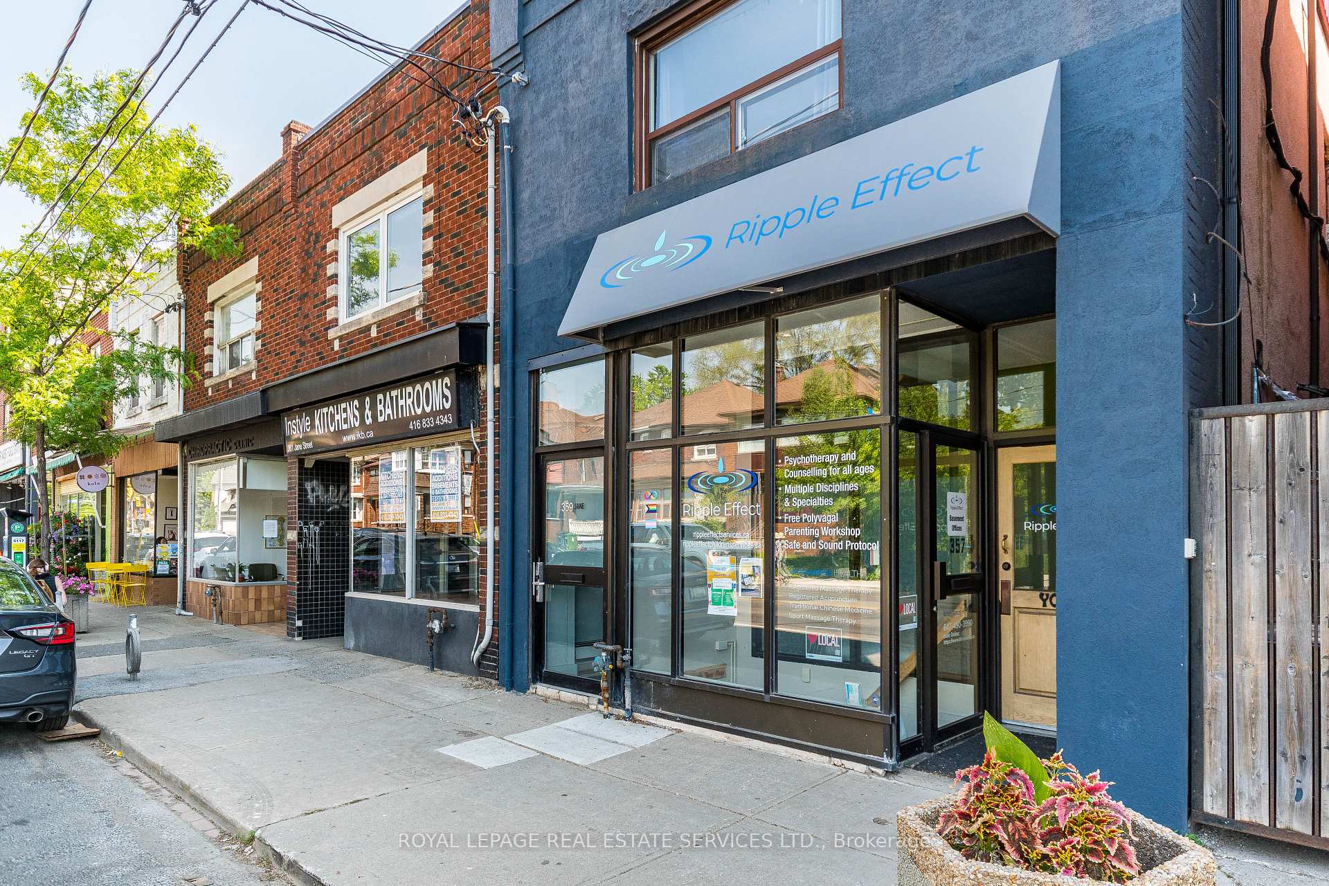 357 Jane Street