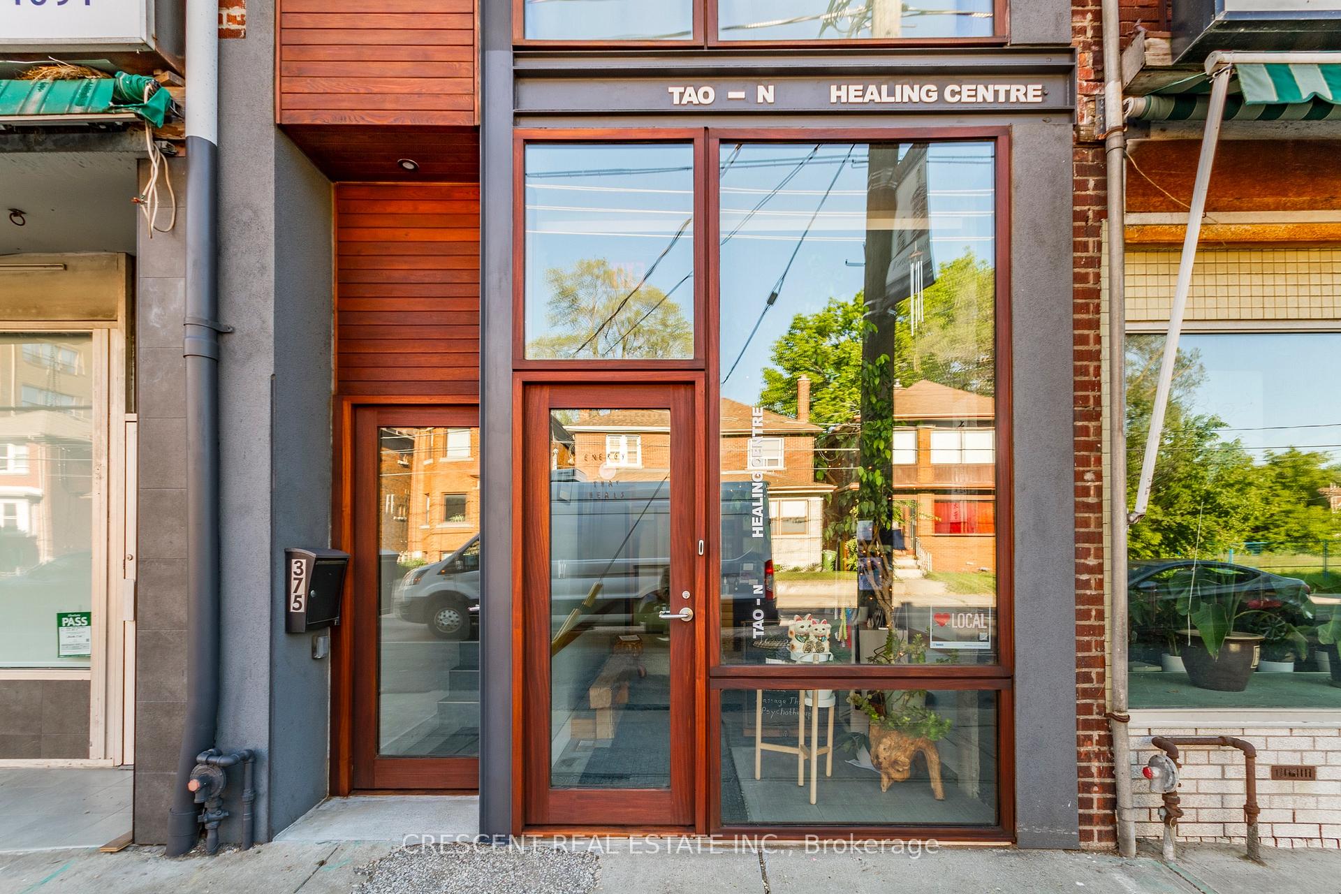 375 Jane Street