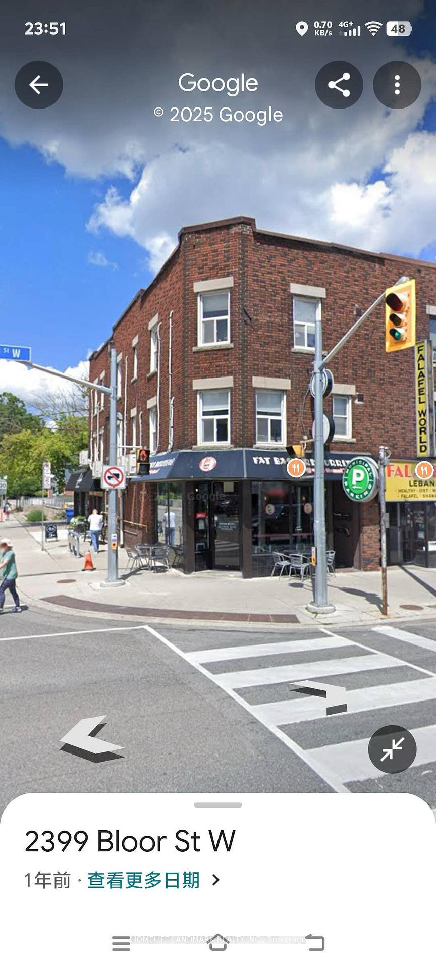 2400 Bloor Street W