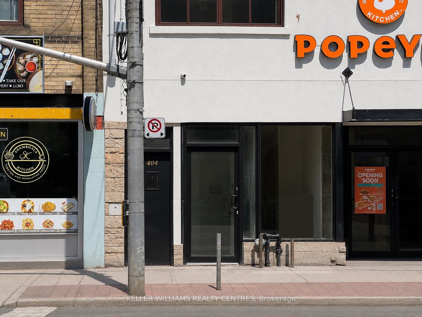 1402 Queen Street W
