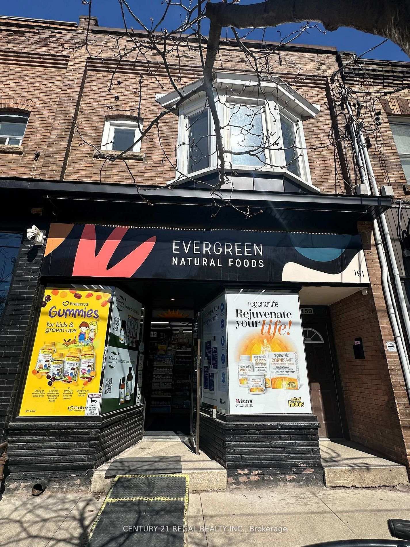 159 RONCESVALLES Avenue