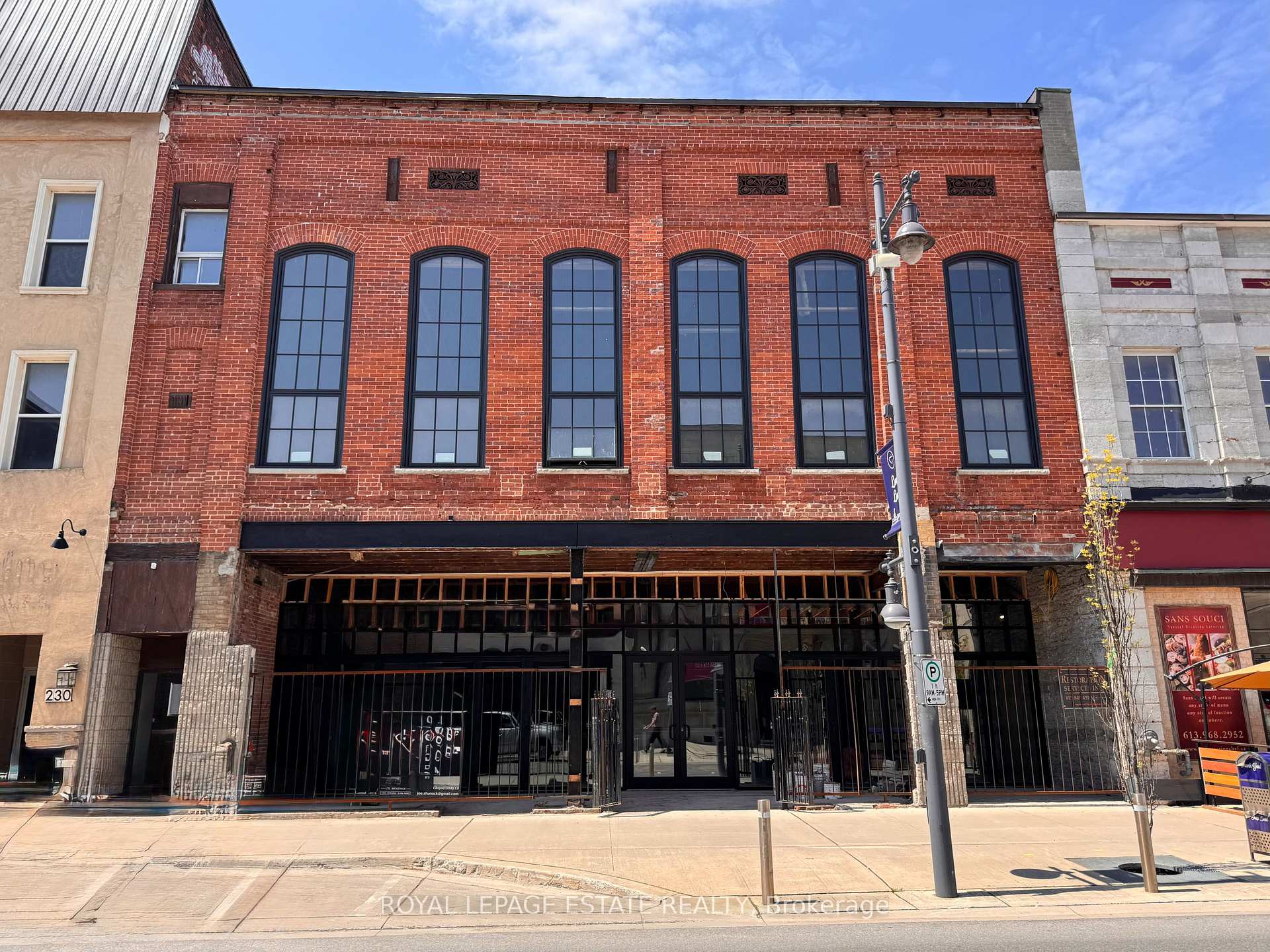 232 Front Street